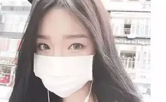 吊打雾霾我的电眼挡脸妆,那可是自带发光属性的
