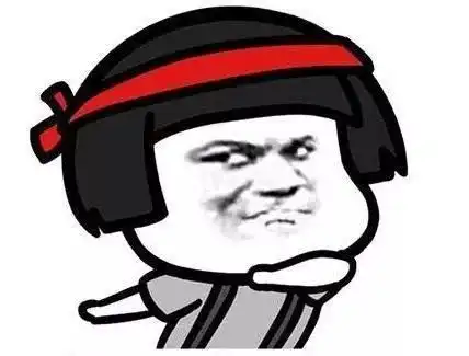 在这里立个flag,从明天开始我要...
