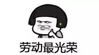 2018年度爆笑警情盘点生活远比电影精彩啊