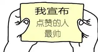 搞笑段子,考前请学霸吃饭,考场上拿着答案想哭
