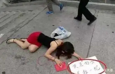 开心一刻新婚当天,爸爸明天就让俩孩子去把离婚证办了吧
