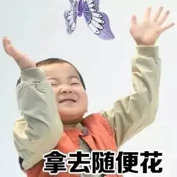 老婆要求半小时内回家,你敢不听话超强的求生欲是被锻炼出来的
