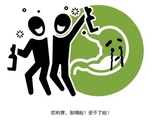 为什么中国人胃癌多医生忠告想远离胃癌,4件事要克制