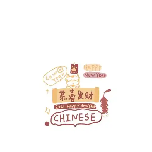 大家可以分享特别可爱有趣的背景图壁纸头像之类的吗
