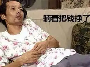 痛诉心酸血泪下辈子,绝不在加拿大做房东
