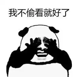 提前偷看试卷被警告,雅思考试考场上尴尬又好笑的尴尬瞬间
