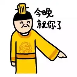 搞怪情侣头像我们都是熬不过世卡通动漫头像我要个性网
