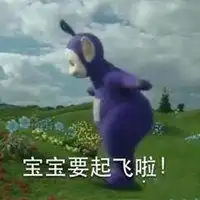 风大的表情包微信头像图片大全
