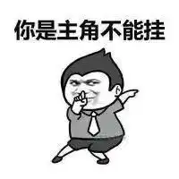 高考过期考生该做什么
