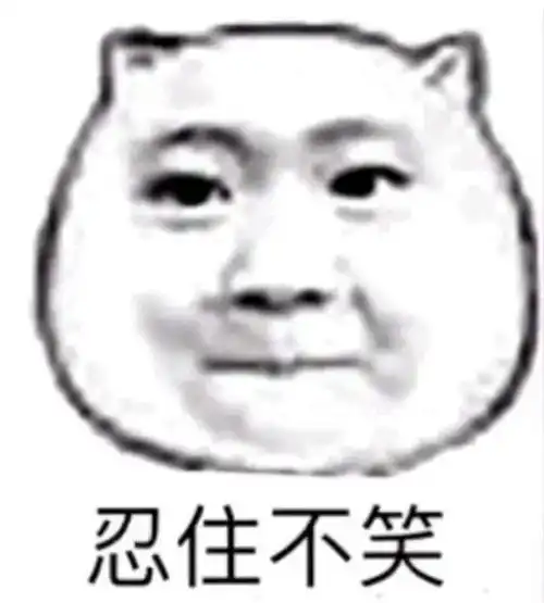 长春小伙被蚊子叮成香肠嘴,手机都刷不开了
