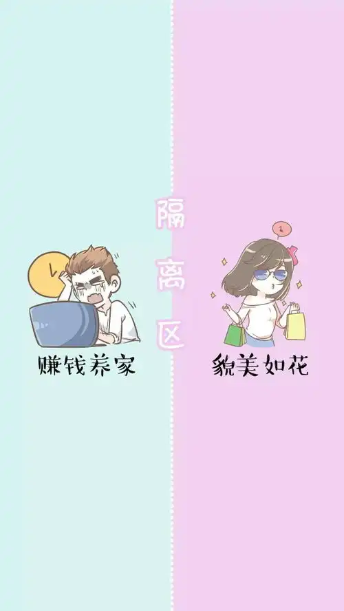 自截

