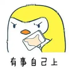 七日缘起我想成为你的有可能
