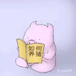 电话,地址,价格,营业时间
