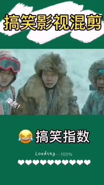 不知道邓超看了会不会想打人,经典超式搞笑影视配音片段,眼泪都要笑出来了,
