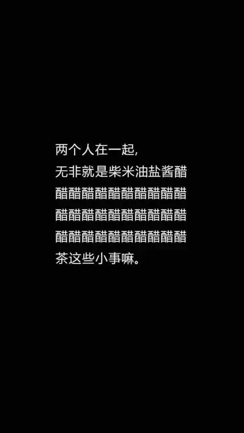 不说爱你却句句都是爱你的文案句句不提想念句句都是爱的文案
