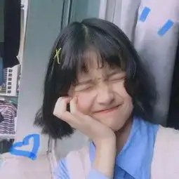 穷图片搞笑带字女生