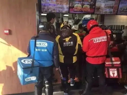 调查显示快递外卖等从业者劳动权益保护有待完善
