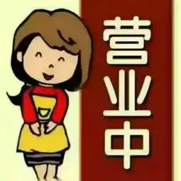 华夏幸福城3室1厅1卫63万元
