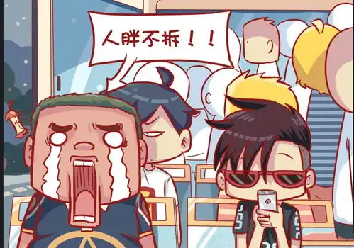 爆笑漫画,你不胖你不胖回什么头
