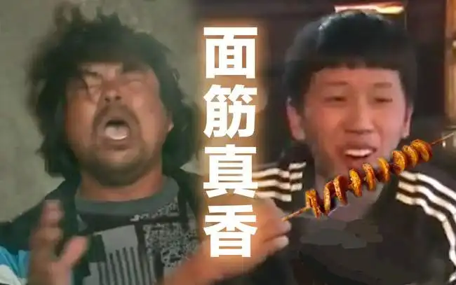 面筋哥肺癌晚期和常吃面筋有关系吗
