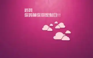 有意思的天气热的说说带图片形容天气很热的搞笑句子配图排行榜
