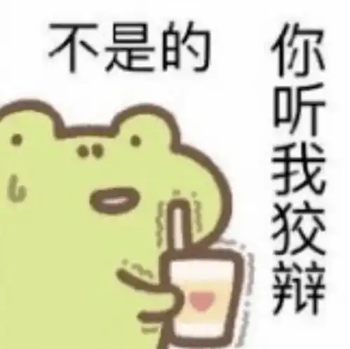 他当街这一行为,竟牵出引发粉丝塌房的大瓜
