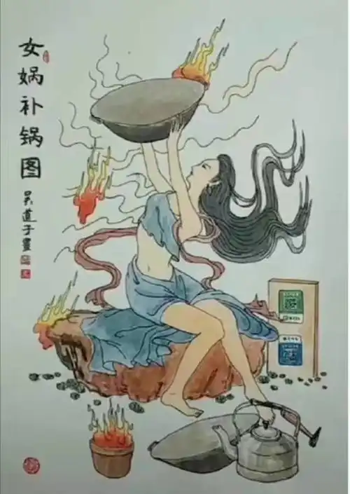 承包你2020年笑点的搞笑图片都在这了,哈哈哈哈哈
