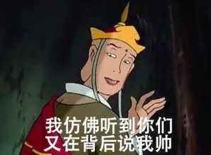 读图帅不过三秒,魔性少年杨洋

