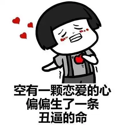 小明上学进学校,同学们发现他脸上肿了一大块,就问他是怎么回事
