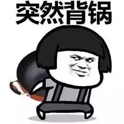 偏北风
