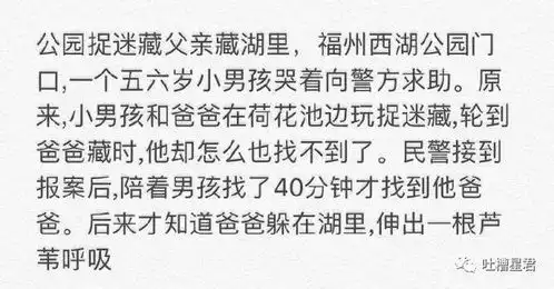 别什么都晒到朋友圈2018年朋友圈最爆笑33张聊天截图曝光
