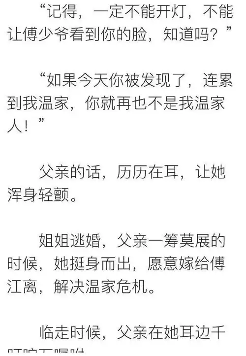 有趣的灵魂百年难遇,搞笑的段子万里挑一,沙雕的网友每天都能见
