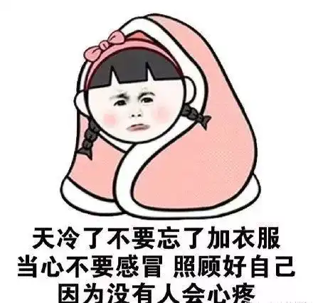 今天三九,好冷冷句容一企业员工左臂卷入机器,救援人员紧急救助
