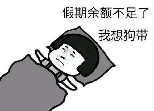 春暖花待开,宅家迎接春天
