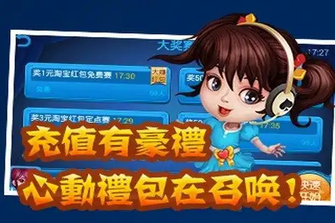 九游8月22日新游入库盘点104我有一个吃豆人朋友
