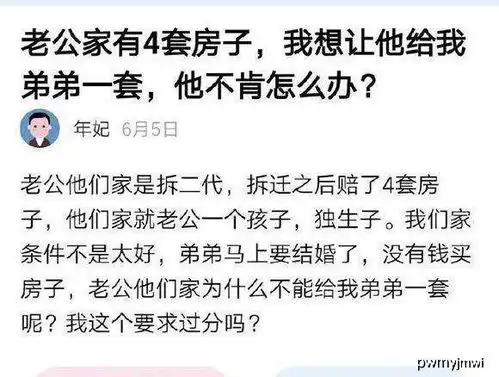 幽默搞笑段子集哈哈,重庆一学校食堂拉的横幅这是在养什么
