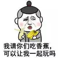幽默笑话早上为了考验老公是否真的戒烟,出门的时候我没关煤气
