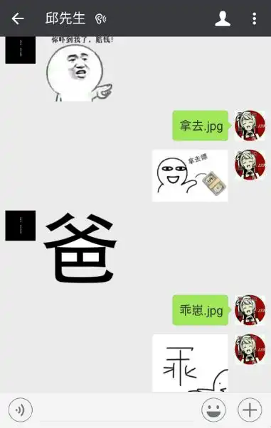 可以用python编程语言做哪些神奇好玩的事情
