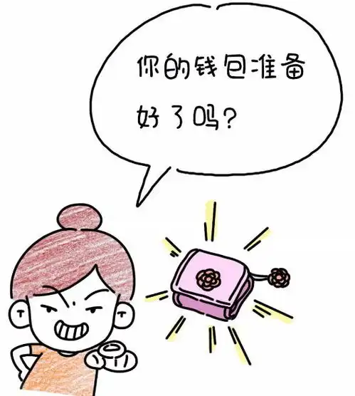 我们一家四口,在上海败掉了一套房
