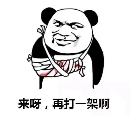 幽默段子小偷偷东西带着身份证,你是怕警察找不到你吗

