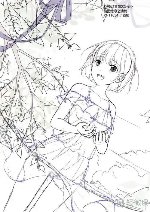 学画动漫插画需要准备什么有这个就够啦
