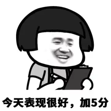笑话去见女友父母,心里特别紧张,结果刚进门阿姨就说