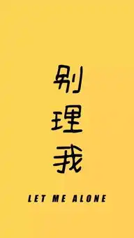 黄色系壁纸真的,我们女孩子就想被某个人宠成无法无天的小宝贝
