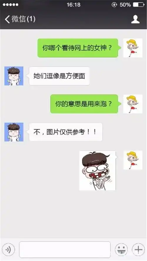 轻松一刻昨晚回家,在路边见一个身穿婚纱的美女在独自喝酒
