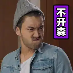 韩乐随身听d
