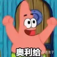 推荐几款好一点的去黑头产品

