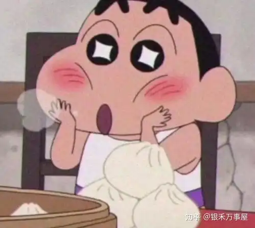 盘点拼多多上面那些便宜又好吃的零食第5篇

