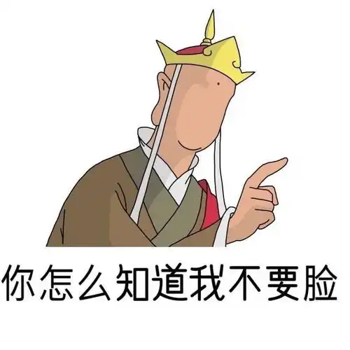 你有哪些令人窒息的操作
