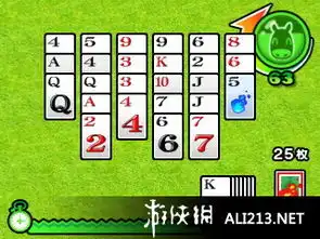 纸牌赛马3dsware3ds截图图片8游侠图库
