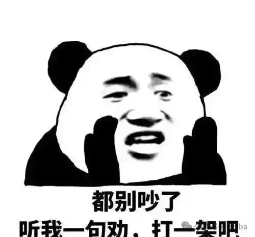 搞笑说说爆笑冷笑话,昨天在空间上发了一条说说内容是

